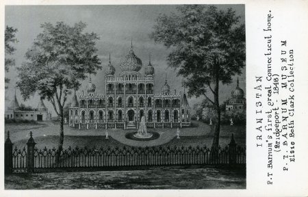 Postcard                                