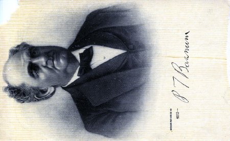 Postcard                                