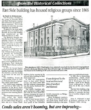 East Side building has housed religious groups since 1866