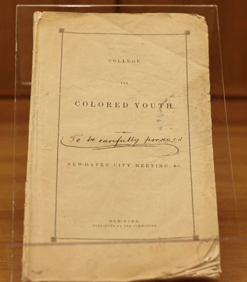 What Could Have Been--a film about proposal for America's first HBCU in 1831.