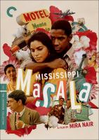 Mississippi masala