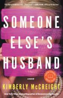 Someone else's husband